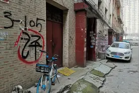 实探！直击东三爻拆迁现状，曲江CBD新地标将诞生。带动西安经济图片