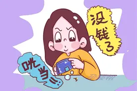 40岁妈妈身材颜值似少女，和儿子一起就像情侣，网友：老公好福气图片
