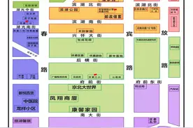 【幼升小】怀柔区2021年小学入学政策发布！图片