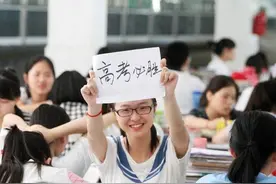 高考补习班有没有必要上？别犹豫了，真相在这里图片