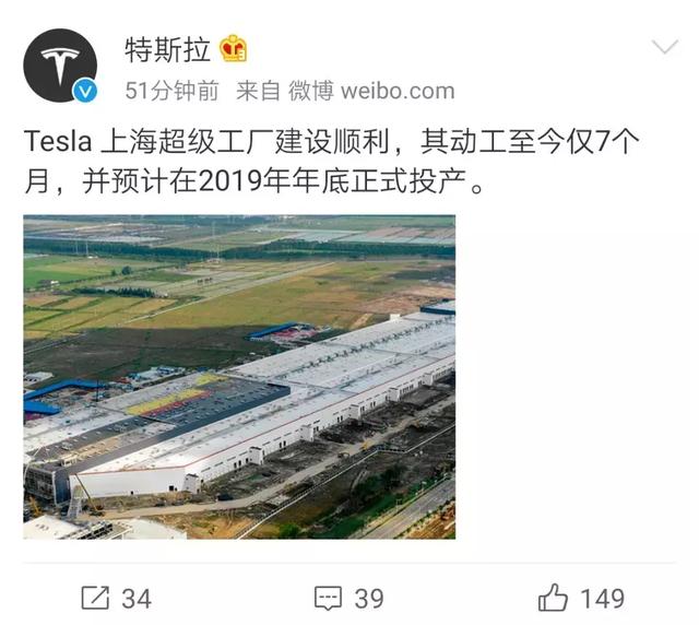 懒人周报 | 华为发布操作系统鸿蒙OS;今日头条搜索网页版上线