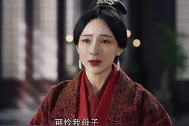 《大秦赋》秦国四夫人：华阳稳重，赵姬放纵，韩霓单纯却不蠢图片