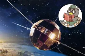 当科学偶像成为主流，还有小孩想当明星吗？图片
