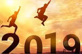 【我们的2019】超硬核！你们真的了不起图片