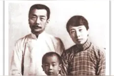平凡“孺子牛”！鲁迅养娃，也有喜怒哀乐图片