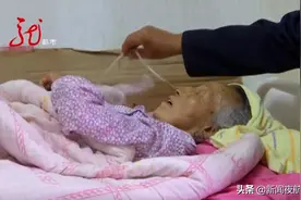98岁老人突发脑溢血昏迷，子女不知道存折密码，取不出钱！银行提醒：遇到此类情况，应该这样做图片