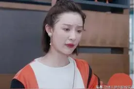 难怪《安家》的朱闪闪如此眼熟，竟是和张一山合作的她？眼拙了！图片