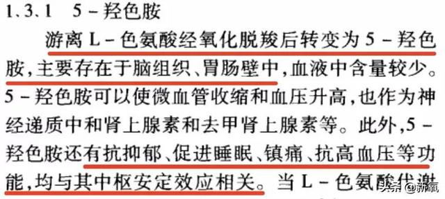 为什么泫雅的身材从来没有崩过？