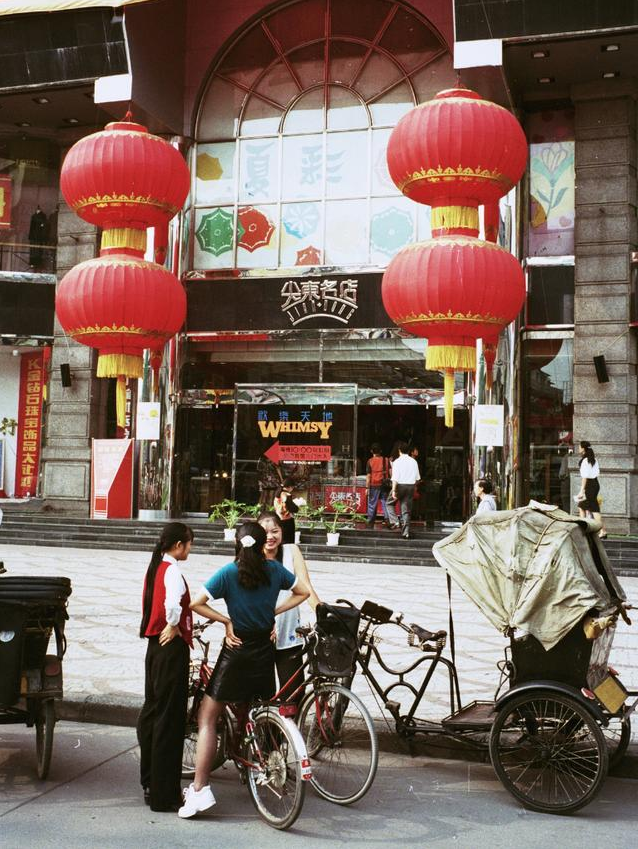 NO.1编年史｜成都地产界40年来52个“第一次”