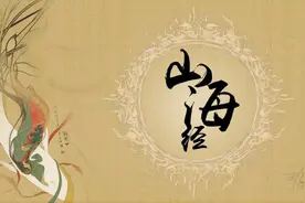 为了读懂《山海经》，这些小朋友直接画下“山海”图片