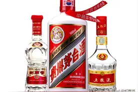 茅五剑中的“剑”缘何掉队，现在没有高品质的剑南春可以喝了吗？图片