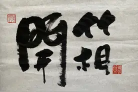 德云社终于开箱，票价亲民秒抢光，张云雷是否空降备受期待图片