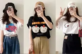 T恤怎么穿才高级呢？3种应季的搭配方式，可俏皮可温柔图片