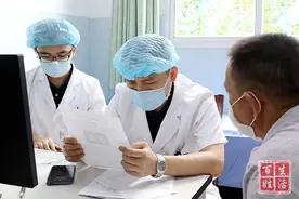 华西广安医院党委书记李昂即日起开设肝胆胰外科专家门诊图片