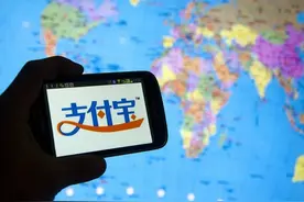 为什么大家都建议说花呗不要提前还款？视频封面