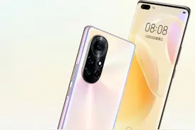 浴火重生的华为——华为nova8Pro图片