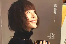 不要一次性拔掉四颗智齿！哈哈我要笑死掉了图片
