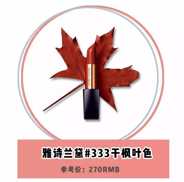 婴儿唇珠掉皮怎么办