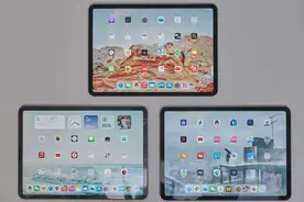 对比完近三代iPad Pro后，我觉得2018款的最良心图片