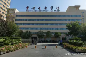 学费很贵的6所大学，家境不好不建议报考，负担很重压力还大图片