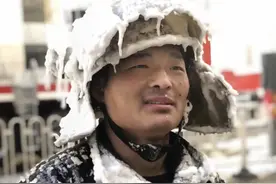 北国云读 ⑫ | 岳永峰《人生》图片