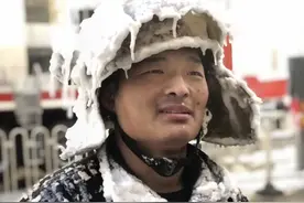 北国云读 ⑫ | 岳永峰《人生》图片