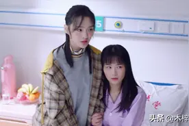 欠钱都不要欠人情！《城池营垒》这姐妹俩虽然可怜，但更应该远离图片