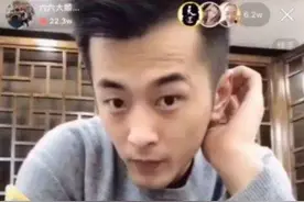 快手封杀，抖音婉拒，为疫情捐款1.5亿的辛巴，到底做错了什么？图片