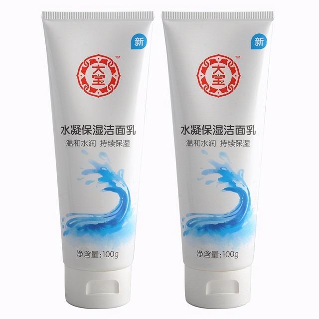 鐏埌鐖嗙殑10娆炬礂闈㈠ザ瀹炴祴锛屾潵鐪嬬湅璋佹墠鏄皑鍩洪吀涓殑鈥滃皬闇哥帇鈥? onerror=