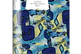 扎米亚京的《我们》好几年后，我终于入手了一本图片