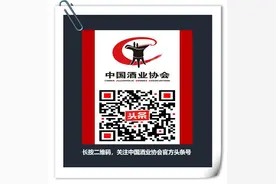 何为黄酒酒道图片