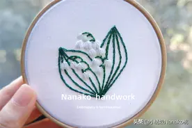 Dior先生一生中最钟爱的花朵，铃兰花朵小刺绣，图文制作教程图片