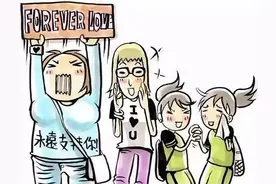孩子适度“追星”有利心理成长图片