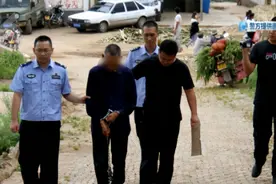 26年前用斧头砍死“妈妈女儿调解员”！恶魔终于落网，3位追捕他的民警却已身故图片