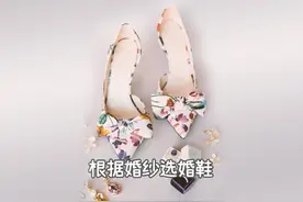 婚鞋怎么买？根据婚纱搭配婚鞋才是王道图片