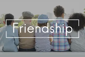 落户到成都三圈层，想把户口迁移到一二圈层，怎么操作呢？图片