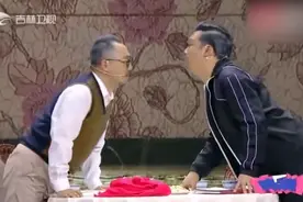 贾冰小品《光阴的故事》笑点剪辑，全程爆笑台下的姑娘腰都笑弯了图片