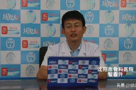 健康科普堂｜【视频】医生，我是得了骨肿瘤吗？图片
