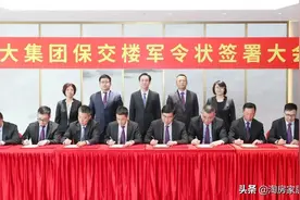 恒大全力复工！绵阳的啥时候能交房？图片