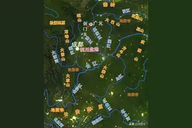 广元对四川有多重要？图片