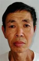 河北3市实名曝光!这95人将处处受限