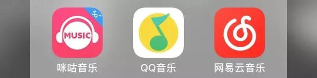 各大音乐平台集体跪了！这个APP不仅免费听周杰伦，还有最强曲库