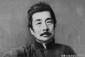 100多年前鲁迅为何说“我以我血荐轩辕”？“轩辕”到底何意？图片