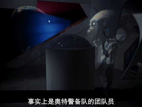 赛文奥特曼被绑在十字架上，要被宇宙人处死，事情很严重