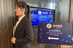 年薪36万，小费高过工资！杭州女编导入职当保镖，她说这个行业真的很诱人图片