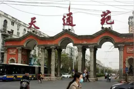 亚洲最大小区天通苑，有人嫌它脏乱差，北漂青年拿它当最后的堡垒图片