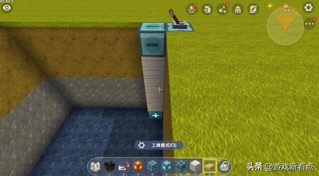 迷你世界：地下隐藏安全屋，玩家冒险生存神器，萌新3分钟学会