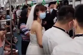 “最贵”婚车！广东一对新人坐地铁去结婚，乘客纷纷送上祝福图片