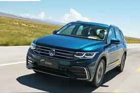 把躁动“藏”起来 试驾2021款途观L 380TSI图片