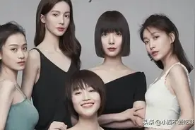 《北辙南辕》“分手费”该不该要：女孩子在爱情里，要保持清醒图片